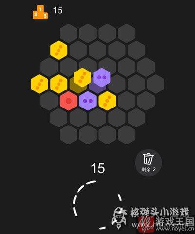 六角消除加2048？这游戏有毒！《拼拼》