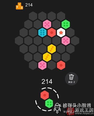 六角消除加2048？这游戏有毒！《拼拼》