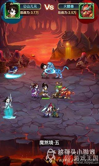 好基友一起上？《武神空间》新版本公会系统上线