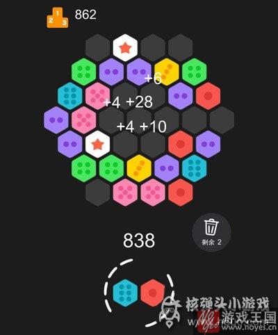 六角消除加2048？这游戏有毒！《拼拼》