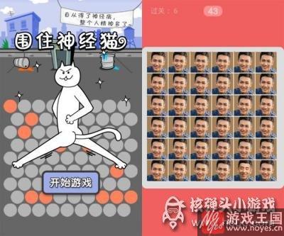 预计用户达2亿？H5游戏市场生存率近80%