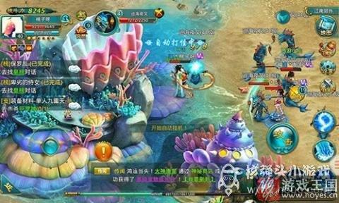 《醉西游》H5定制你的战场？打出格调