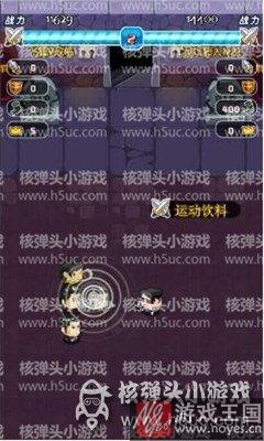 玩法攻略介绍？全员加速中h5游戏