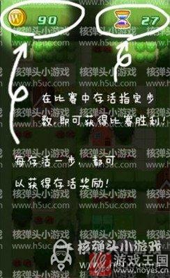 玩法攻略介绍？全员加速中h5游戏