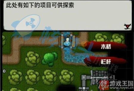 真武宝典攻略？六扇门风云沧州4石柱任务咋过
