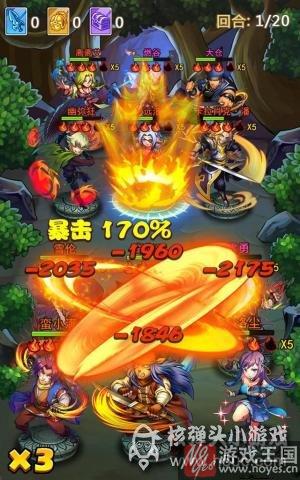 点燃开学季？H5《魁拔》新版本即将公测