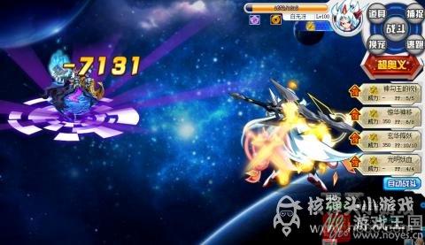 平民亚比阵容推荐？奥拉星麦迪文咋打攻略