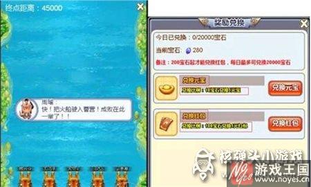 带你赢红包战赤壁？哪个的三国志h5火爆首发