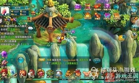 一言不合就激战？《醉西游》H5邀你战百鬼