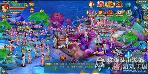 一言不合就激战？《醉西游》H5邀你战百鬼