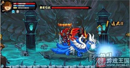 青鸾石矶打法？造梦西游4悟空咋过