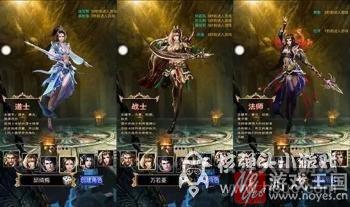 称王沙巴克！《全民霸业H5》评测？再战传奇