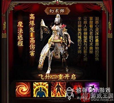 行业充满机会？H5游戏蓝海市场已至