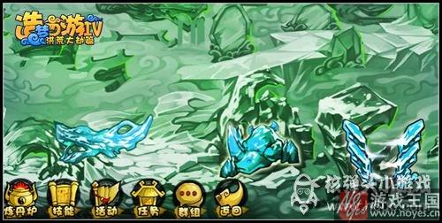 攻略技巧介绍？造梦西游4北俱芦洲噩梦副本咋打