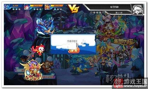 诅咒海豚获取攻略？洛克王国咋获得