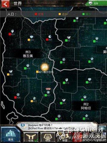 咋快速采集资源？战地风暴攻略