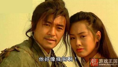 单身狗七夕必备小游戏？烧死异性恋