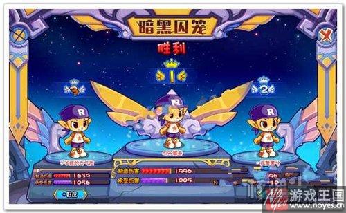 诅咒海豚获取攻略？洛克王国咋获得
