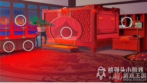 刷满好感攻略详解？好色千金钟无寐