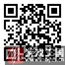 最强战队将诞生？周杰伦lol成员都有哪个