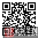 最强战队将诞生？周杰伦lol成员都有哪个