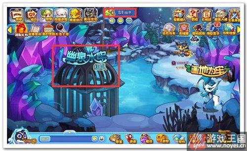 诅咒海豚获取攻略？洛克王国咋获得
