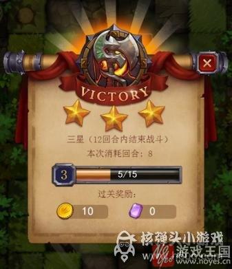 《方阵英雄》H5开启不删档内测？烧脑新玩法