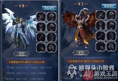手机页游《幻城H5》评测？完美还原世界