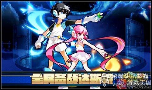 堕天凯撒帝完全体登场？奥拉星8.5活动预告汇总