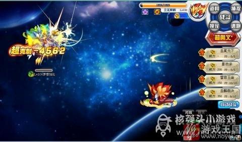 亚比选择推荐？奥拉星创世星神打法攻略