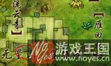 蟹马·红攻略？剑网三白龙口地图有什么样宠物