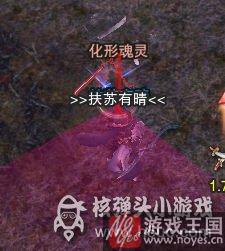 方士玩法攻略介绍？剑网三身份开启任务