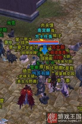 方士玩法攻略介绍？剑网三身份开启任务
