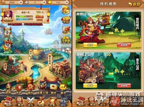 重度H5游戏持续升温？大IP、新技术双管齐下