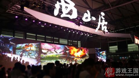 《剑网3：指尖江湖》亮相CJ？郭大侠亲自探班
