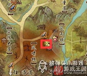 方士玩法攻略介绍？剑网三身份开启任务