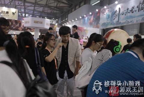《剑网3：指尖江湖》亮相CJ？郭大侠亲自探班