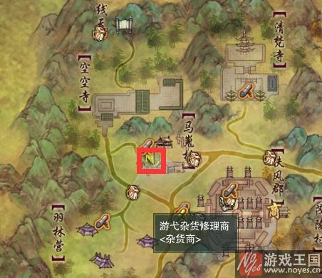 教你出道成为艺人？剑网三任务完整攻略