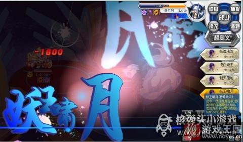 技能种族值分析？奥拉星妖王冽实战解析