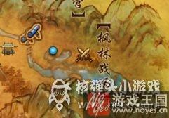 教你出道成为艺人？剑网三任务完整攻略