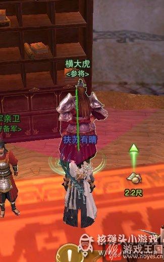 教你出道成为艺人？剑网三任务完整攻略