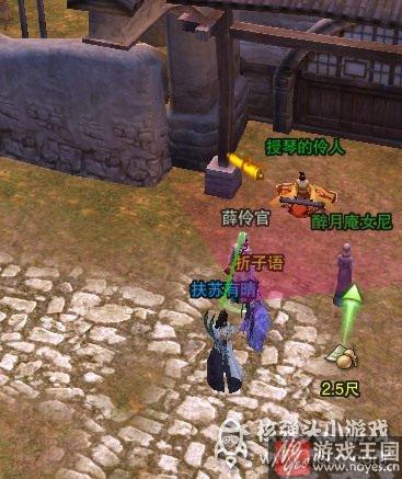 教你出道成为艺人？剑网三任务完整攻略