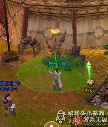 教你出道成为艺人？剑网三任务完整攻略