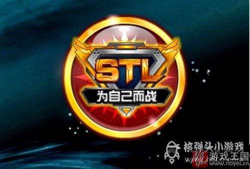 福利活动全面升级？赛尔号暑期新版本即将开启