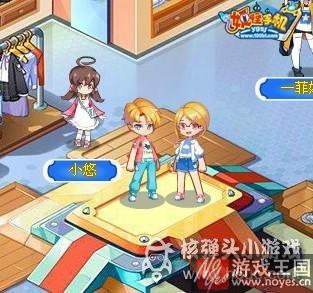 史上最强S阶妖怪登场？手机战斗改版
