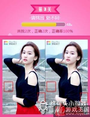 美女校花一起玩？黑暗破坏神3中文版单机下载