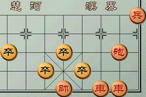 象棋大师