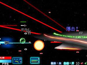 星之祈愿汉化版