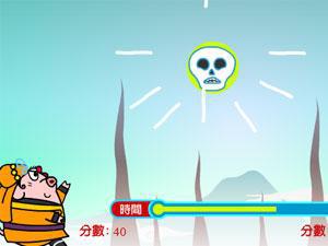 武林秘笈之斩妖除魔