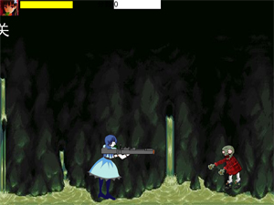 植物大战僵尸真人版